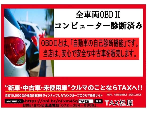 2011 Daihatsu Mira Cocoa – thumbnail 3