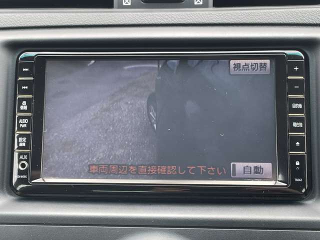 2010 Toyota Mark X – thumbnail 4