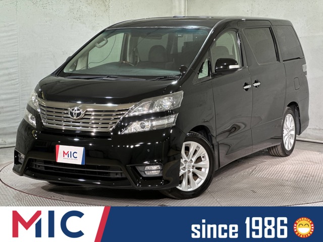 2010 Toyota Vellfire