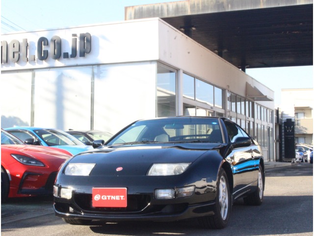 1999 Nissan Fairlady Z