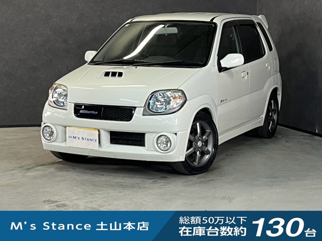 2003 Suzuki Kei