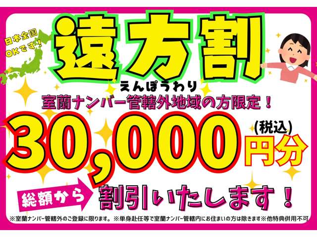 2009 Daihatsu Move – thumbnail 4