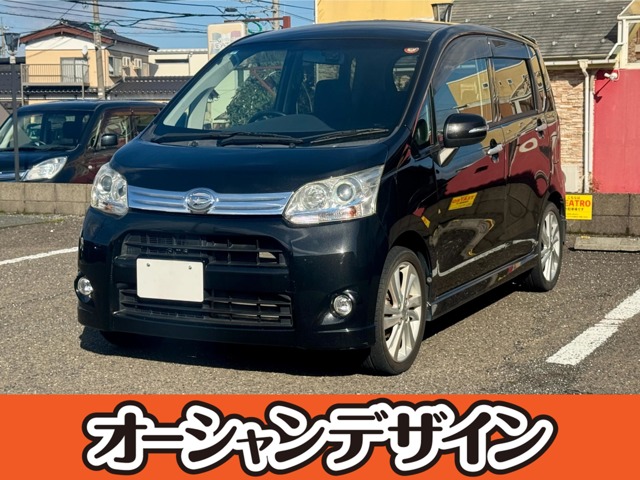2011 Daihatsu Move
