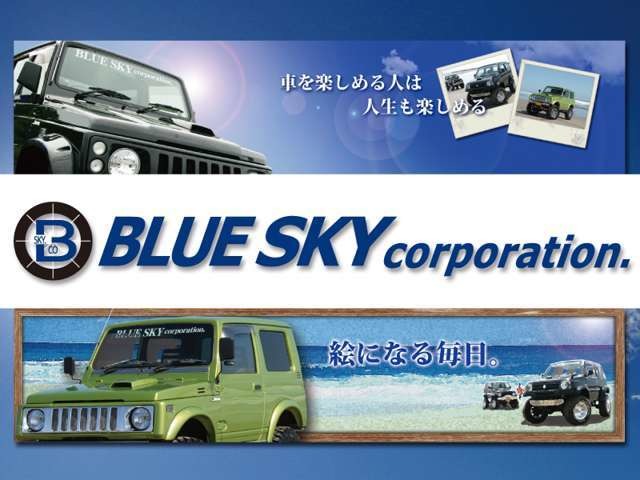 1996 Toyota Land Cruiser 80 – thumbnail 2