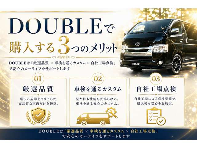2005 Toyota Crown Estate – thumbnail 2