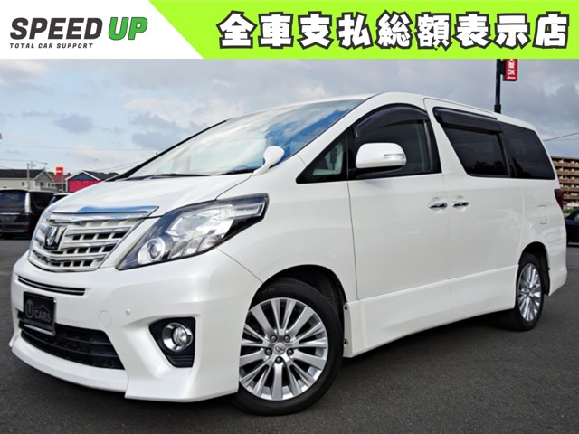2011 Toyota Alphard