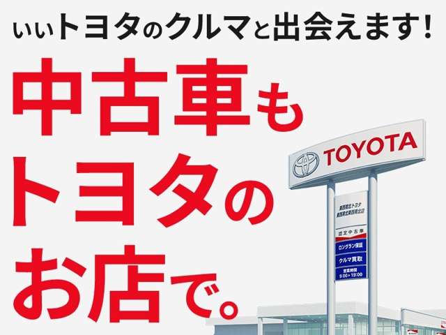 2010 Toyota Prius – thumbnail 4