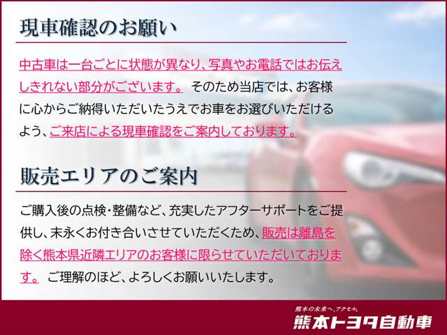 2009 Toyota Crown Royal – thumbnail 2