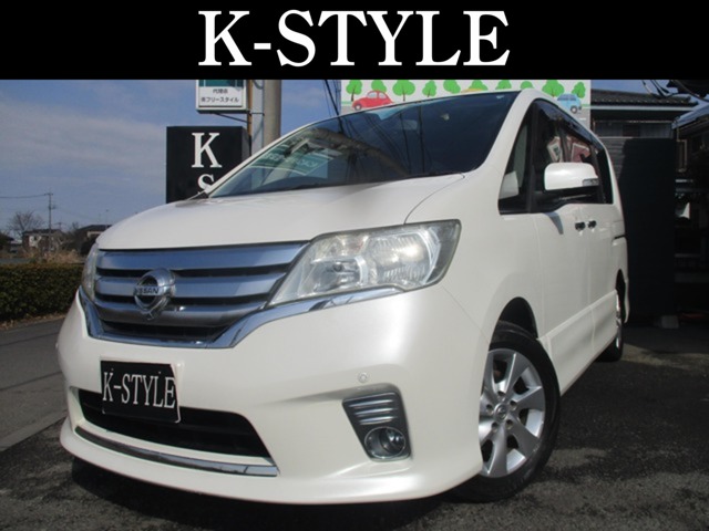 2011 Nissan Serena