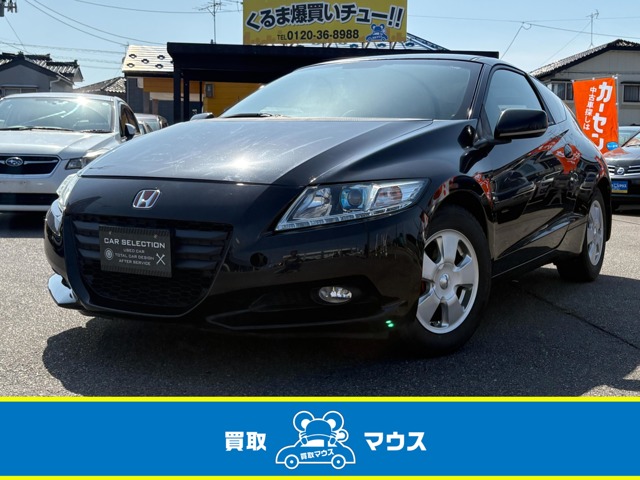 2011 Honda CR-Z