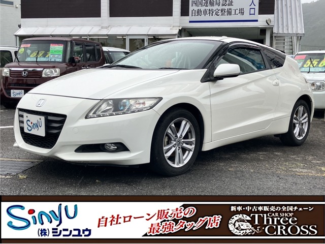 2011 Honda CR-Z