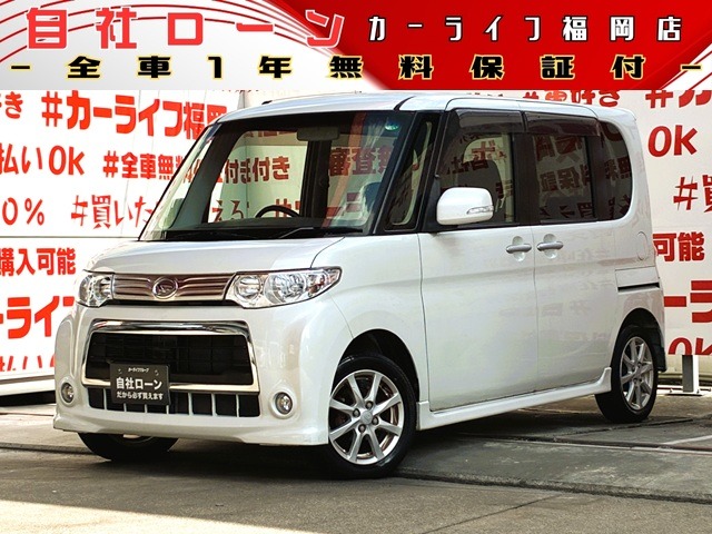 2011 Daihatsu Tanto