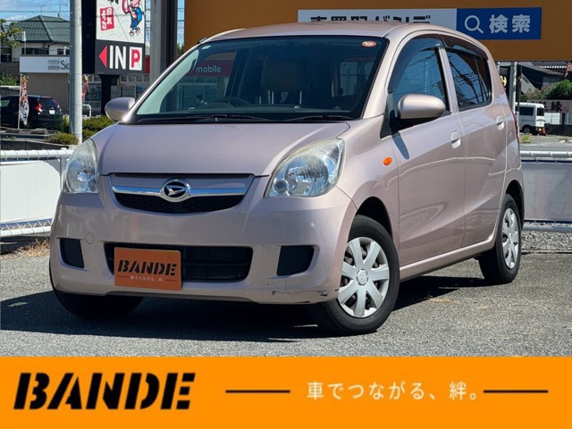2010 Daihatsu Mira