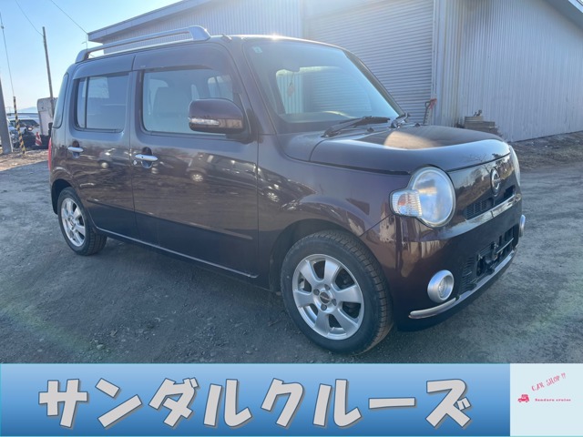2011 Daihatsu Mira Cocoa