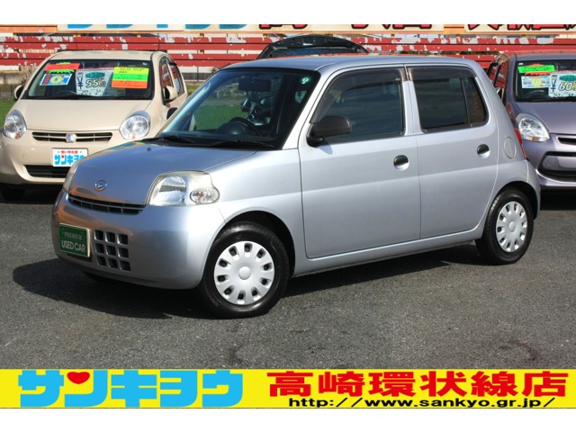 2011 Daihatsu Esse