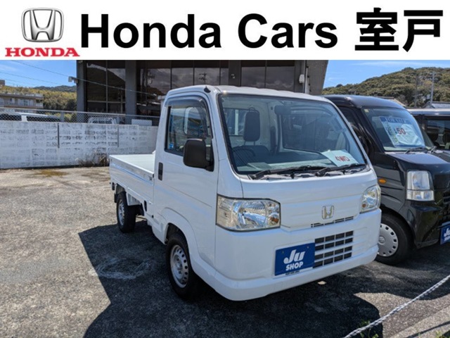 2010 Honda Acty Truck