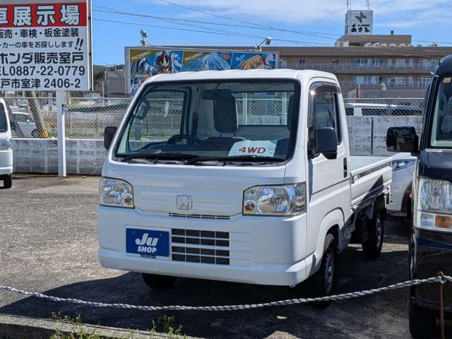 2010 Honda Acty Truck – thumbnail 3