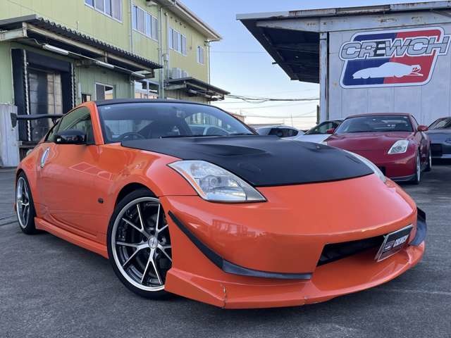 2005 Nissan Fairlady Z