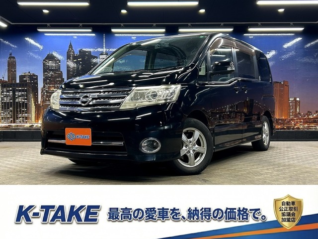 2009 Nissan Serena