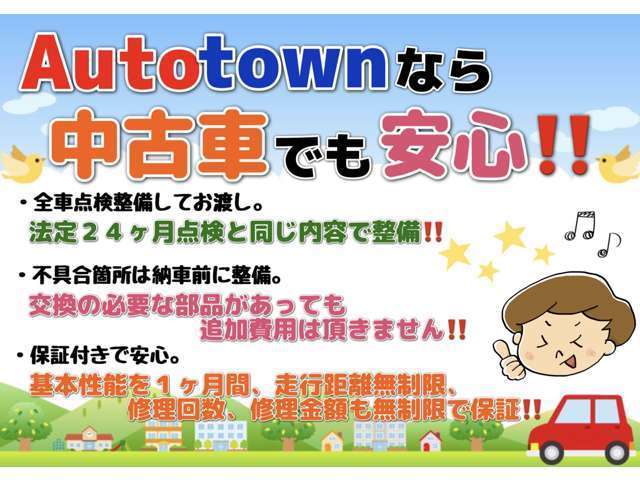 2007 Mazda Demio – thumbnail 3