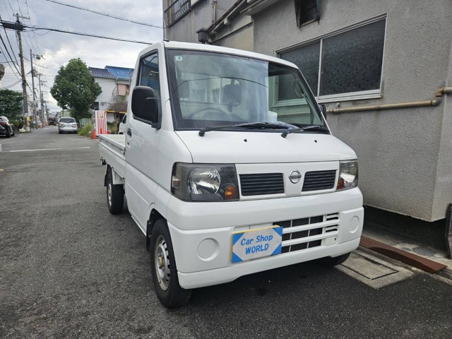 2008 Nissan Clipper Truck