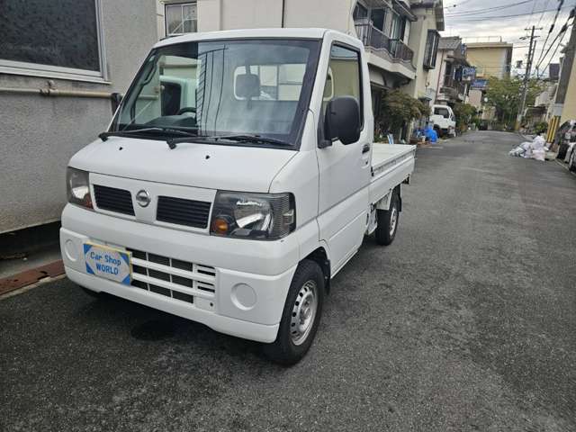 2008 Nissan Clipper Truck – thumbnail 3
