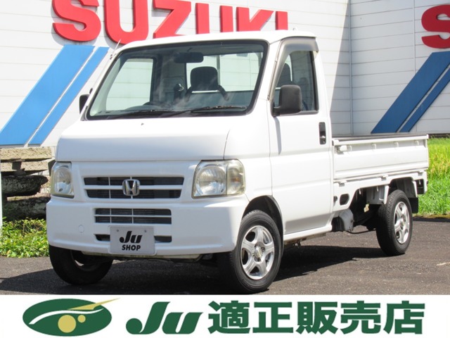 2001 Honda Acty Truck