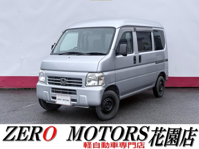 2010 Honda Acty Van