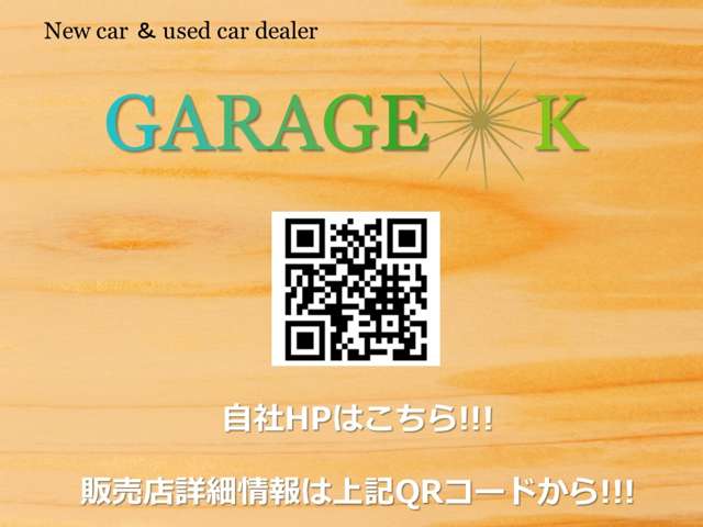 2010 Honda Freed – thumbnail 2
