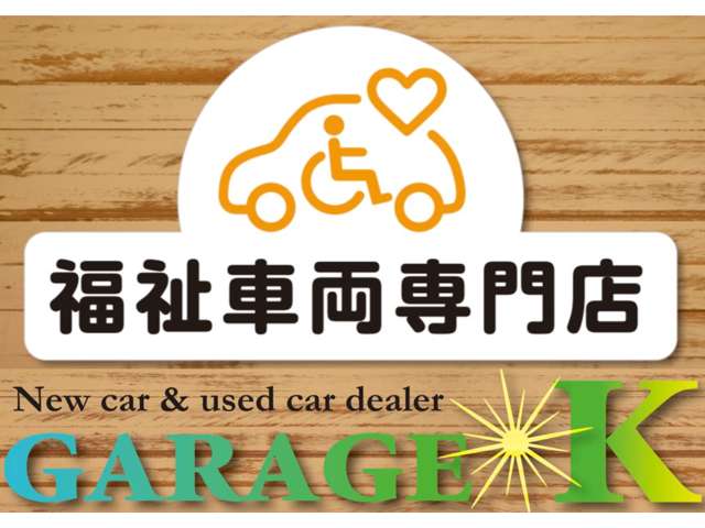 2010 Honda Freed – thumbnail 3