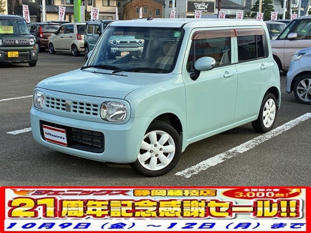 2009 Suzuki Alto Lapin
