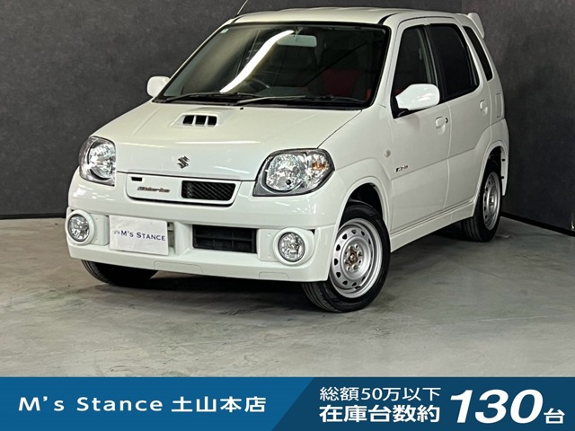 2008 Suzuki Kei