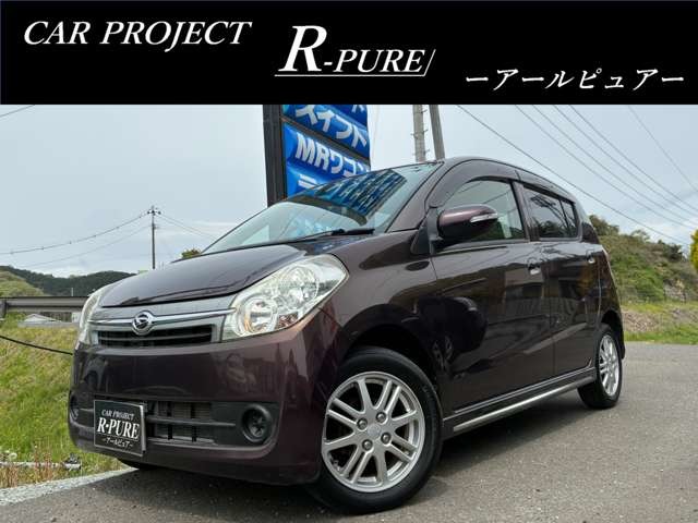 2009 Daihatsu Mira