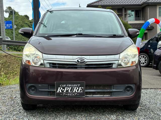 2009 Daihatsu Mira – thumbnail 3