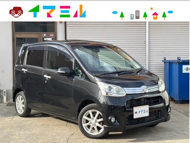 2011 Daihatsu Move