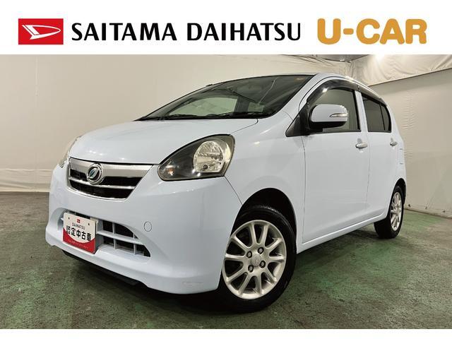 2011 Daihatsu Mira e:S