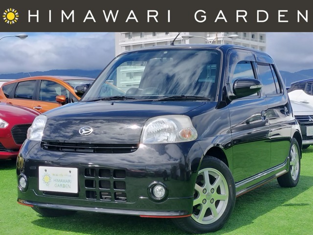 2010 Daihatsu Esse