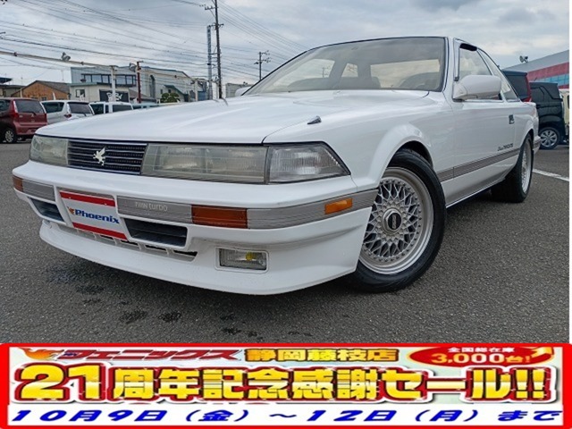 1988 Toyota Soarer