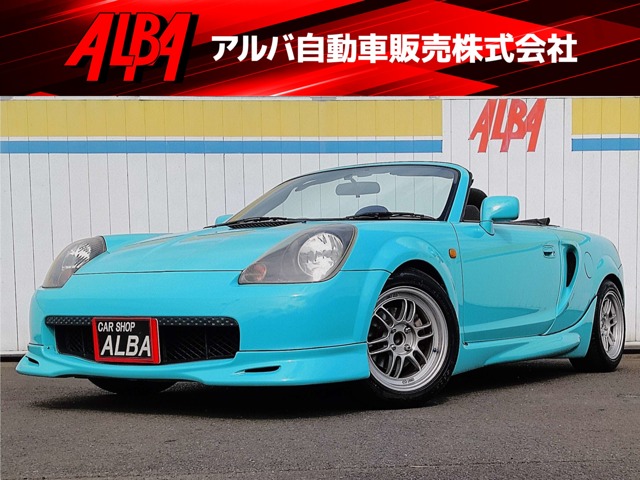 2001 Toyota MR-S
