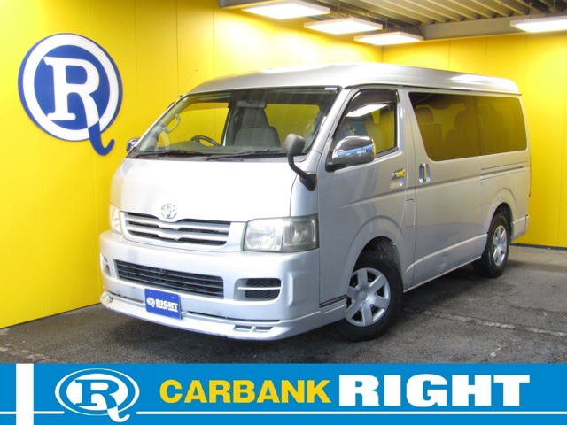 2007 Toyota Hiace