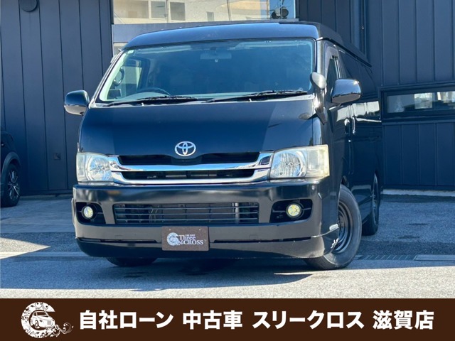 2009 Toyota Hiace