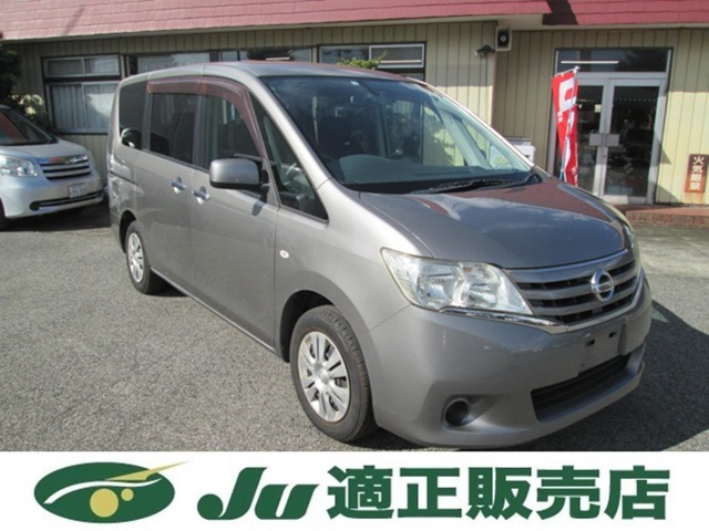 2011 Nissan Serena