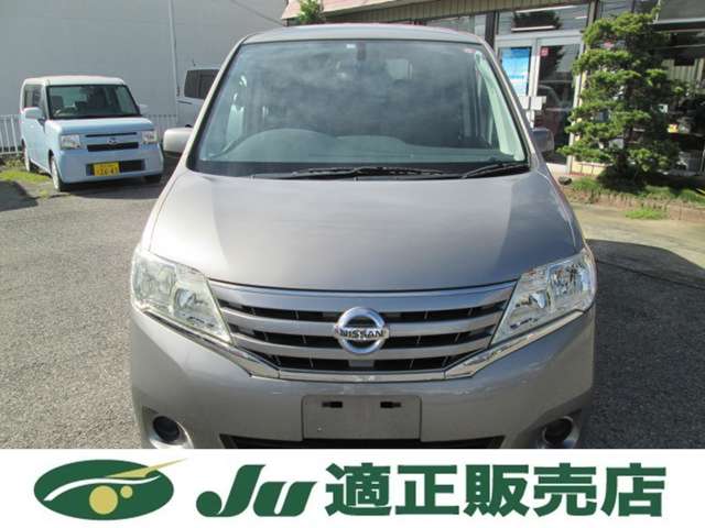 2011 Nissan Serena – thumbnail 3