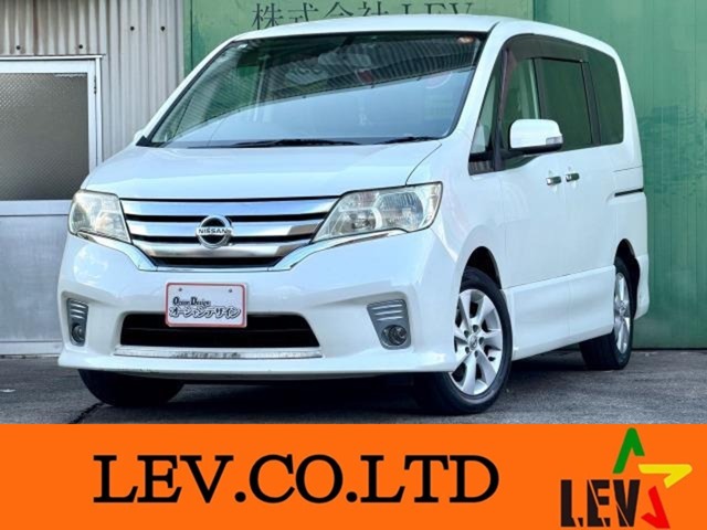 2011 Nissan Serena