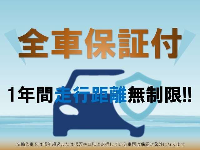 2011 Nissan Serena – thumbnail 2