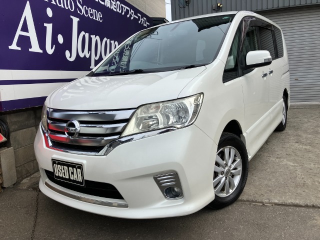 2011 Nissan Serena