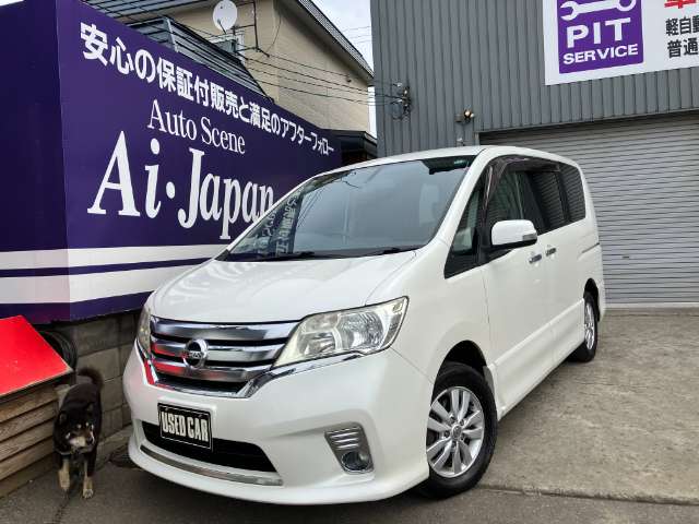 2011 Nissan Serena – thumbnail 2