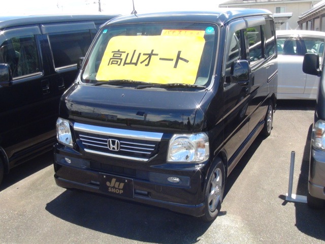2011 Honda Vamos