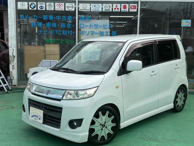 2010 Suzuki Wagon R
