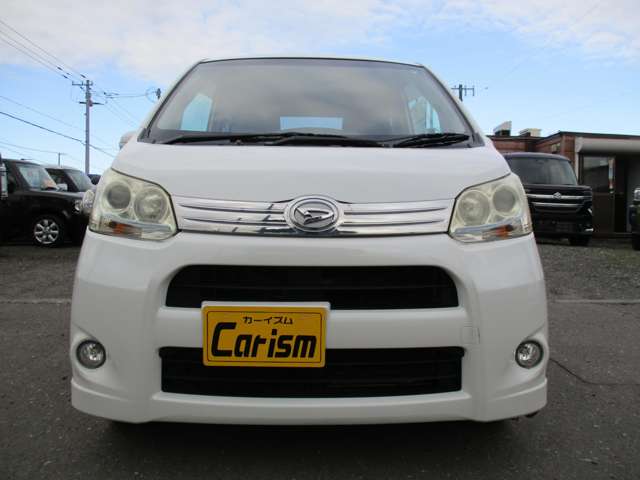 2011 Daihatsu Move – thumbnail 2